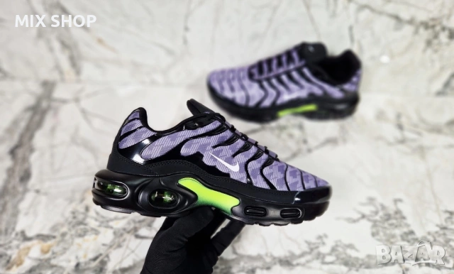 Мъжки Маратонки