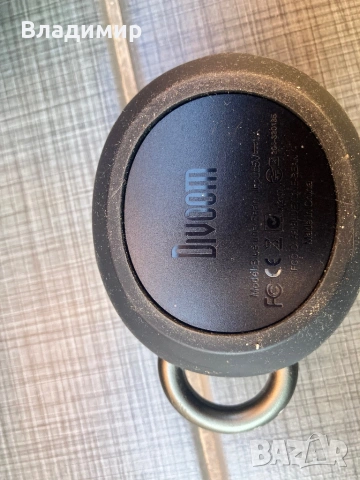 Три броя Блутут колони, снимка 3 - Bluetooth тонколони - 53843638