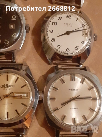 часовници , снимка 5 - Мъжки - 53205613