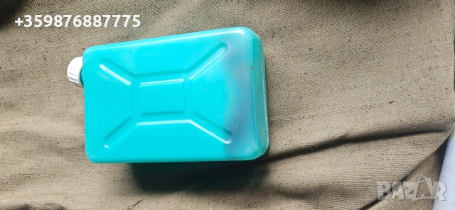 Казанче течност чистачки туба Руско руски Руско соц ретро , снимка 6 - Части - 54263139