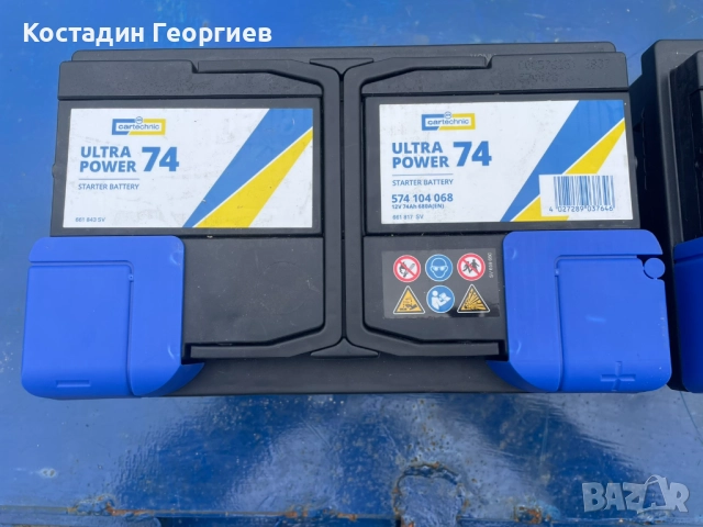 Нови  немски акумулатори 12V  74 Ah  680 A (EN ), снимка 3 - Аксесоари и консумативи - 52750370