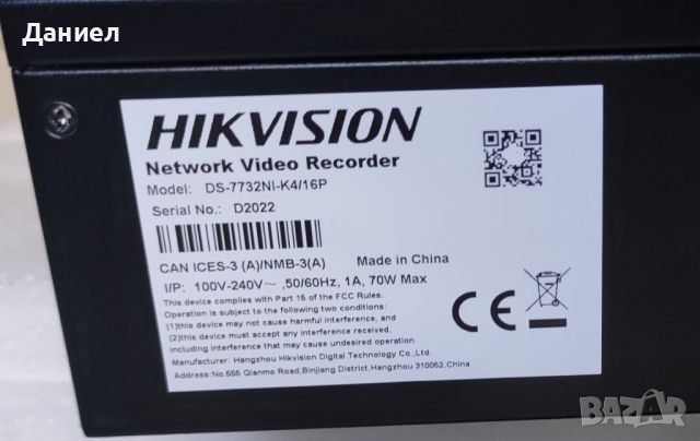 32 канален PoE NVR Hikvision DS-7732NI-K4/16P като нов, снимка 5 - Комплекти за видеонаблюдение - 45343645