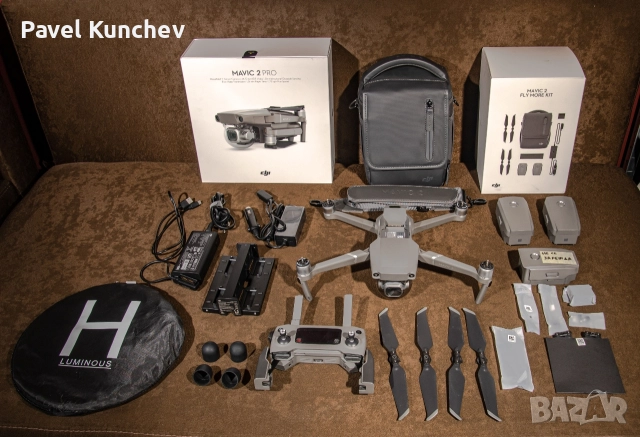 dji mavic 2 pro + fly more kit