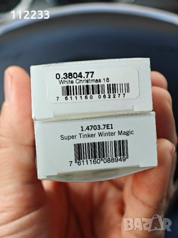 Victorinox Winter Magic Special Edition, снимка 2 - Ножове - 52423639