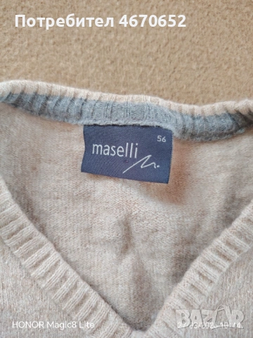 Дамска блуза 