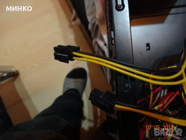 кутия +захранване, снимка 3 - Захранвания и кутии - 52968710