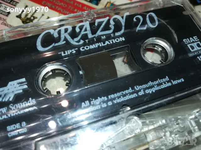 CRAZY TIME 20-ORIGINAL TAPE 1611240818, снимка 3 - Аудио касети - 48362148