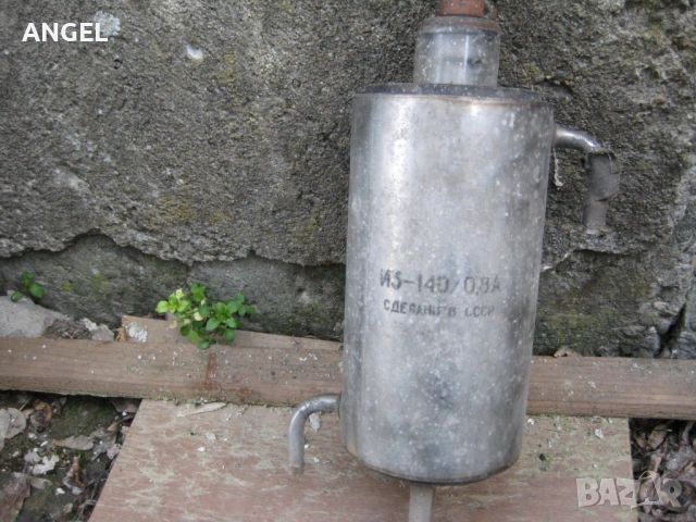 Мощен живачен включвател