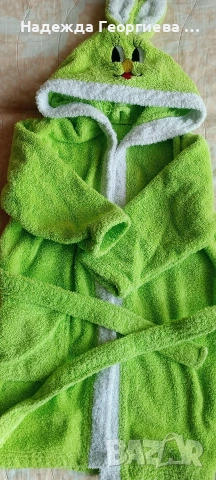 Халатче за момче, зайче и пончо хавлийка за 5-6 годинки, снимка 3 - Хавлии и халати - 53107129