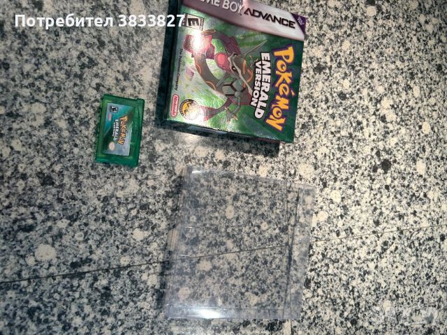 Pokemon Emerald Gameboy advance with box, снимка 8 - Игри за Nintendo - 46384775