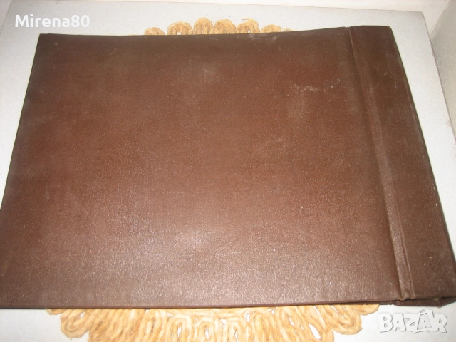 Ретро албум - нов ! , снимка 5 - Антикварни и старинни предмети - 52102134