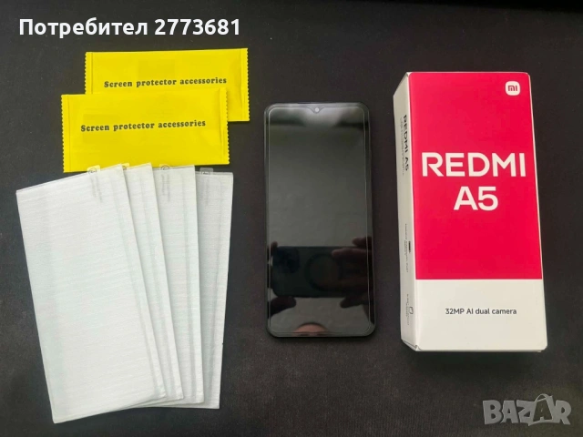 Xiaomi Redmi A5, снимка 3 - Xiaomi - 53748834