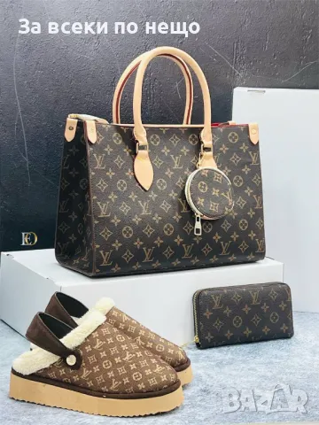 Дамско портмоне Louis Vuitton Код D1504, снимка 2 - Портфейли, портмонета - 48315264