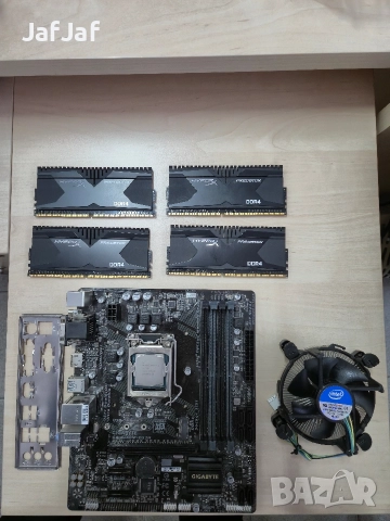 Дъно Gygabyte B250M-DS3H, процесор i3 7300, 4x4GB рам