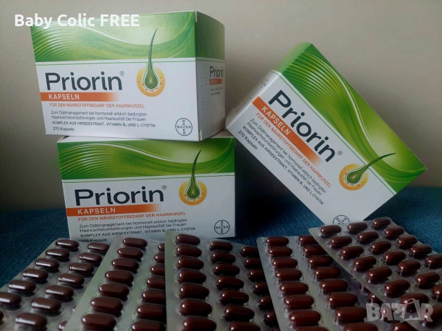 Немски Приорин Priorin 25 EUR за 60 капсули против косопад София Младост 2, снимка 5 - Продукти за коса - 54299064