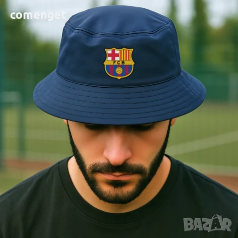 ФЕН футболни шапки с периферия, тип идиотка БАРСЕЛОНА / BARCELONA - два размера!
