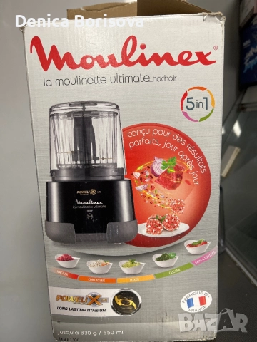 Чопър Moulinex DP8108 1000W 0.55 L Черен, снимка 5 - Кухненски роботи - 52512766