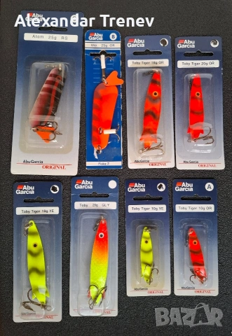 Клатушки Abu garcia