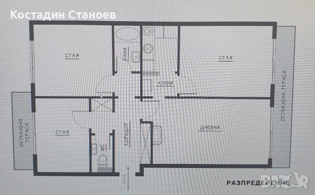 Собственик продава без посредник тристаен в кв.Иван Вазов гр.София топ място