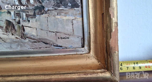 Стара картина, подписана!, снимка 2 - Картини - 53225207