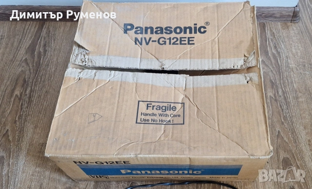 Видео VHS Panasonic, снимка 6 - Плейъри, домашно кино, прожектори - 54171895