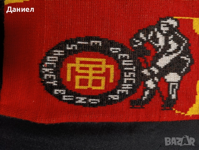 Хокеен шал на Германия , снимка 2 - Зимни спортове - 52743282