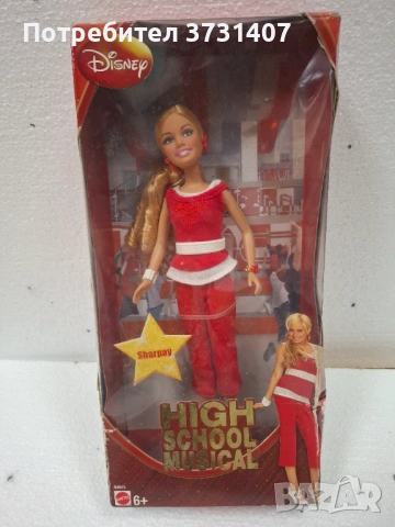 Кукла Barbie Disney High School Musical