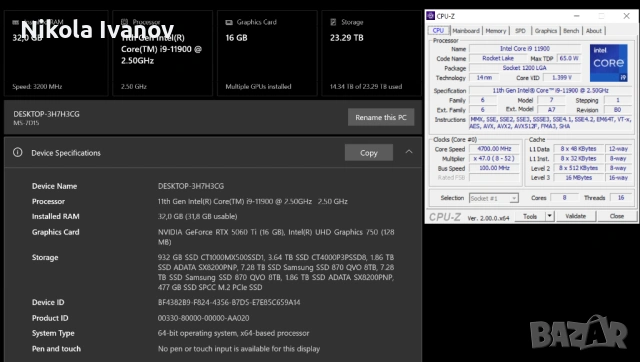 Intel Core i9 11900 8x5.20Ghz | 8 ядра | 16 нишки | Socket LGA 1200 | TDP 65W | UHD Graphics 750, снимка 5 - Процесори - 54099973