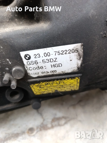 Ръчна скоростна кутия Скорости BMW E60 E61 БМВ Е60 Е61 ZF 6 степенна кутия , снимка 3 - Части - 41168055