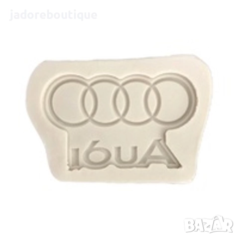 Силиконов молд ауди емблема 