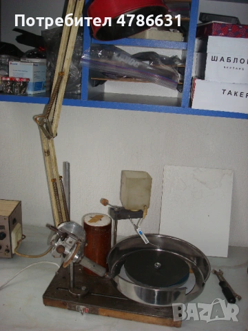 Лапидарната машина LM-S1 е за фасетиране на скъпоценни и полускъпоценни камъни. 