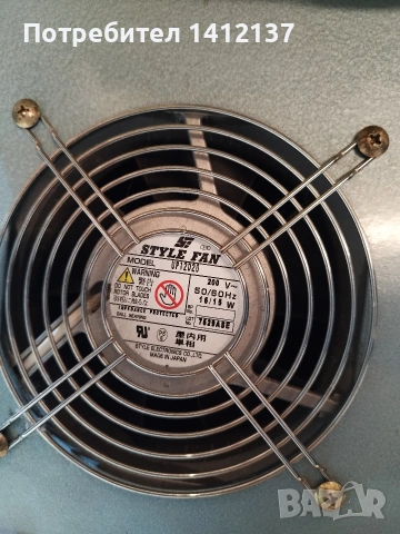 Продавам професионална лепачка за торбички , снимка 8 - Медицинска апаратура - 53144197