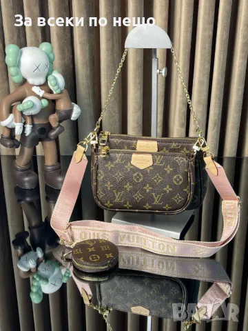 Дамска чанта Louis Vuitton - Налични различни цветове Код D1342, снимка 2 - Чанти - 47948522