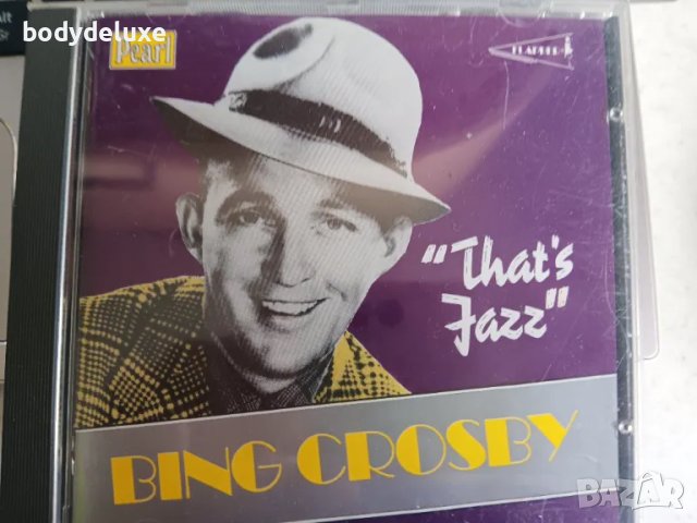 BING CROSBY албуми на аудио дискове