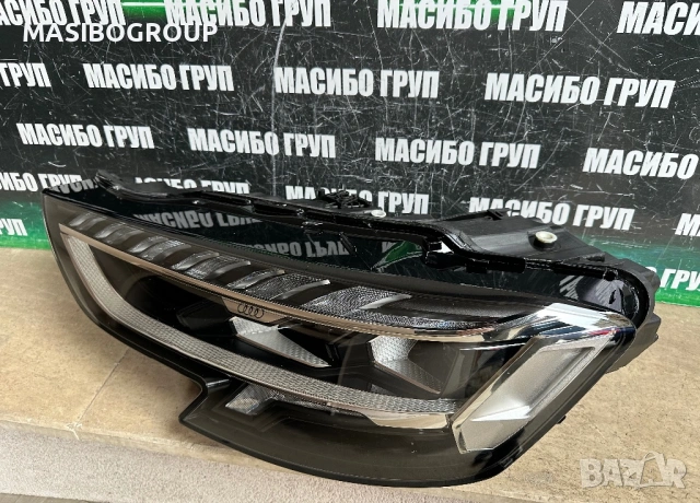 Фарове Matrix фар за Ауди А8 фейс Audi A8 4N/D5 facelift , снимка 10 - Части - 51293742