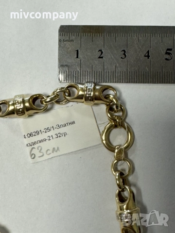 Златен синджир 21.32гр.63см., снимка 9 - Колиета, медальони, синджири - 52991338