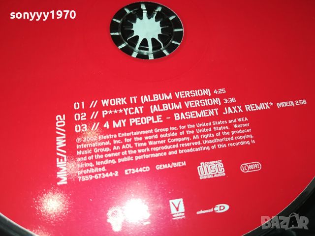 MISSY ELLIOTT CD 2404241128, снимка 7 - CD дискове - 45429757