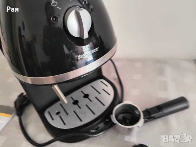 Кафемашина - SILVER CREST SEM1100A1, снимка 11 - Кафемашини - 51186502