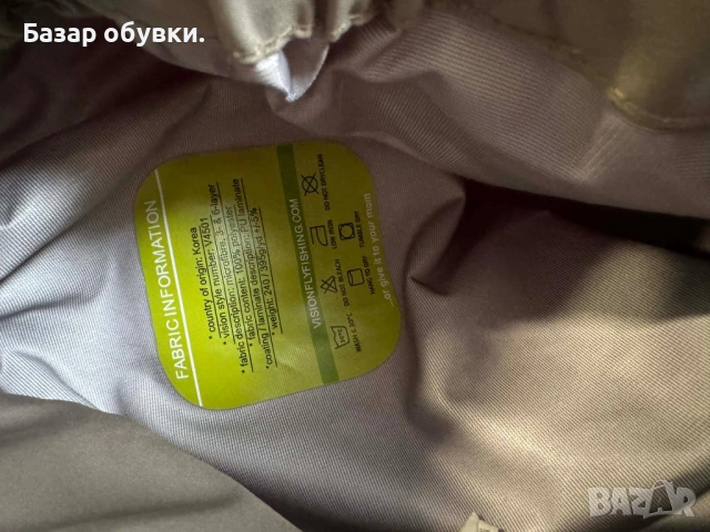 Панталон за риболов , снимка 9 - Екипировка - 54145876