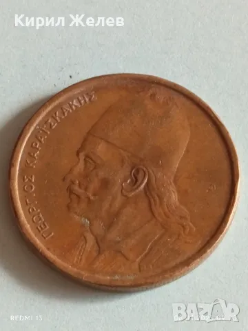 Три монети Гърция стари редки много красиви за КОЛЕКЦИОНЕРИ 50174, снимка 4 - Нумизматика и бонистика - 49805417