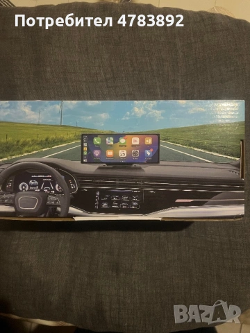 10.26-инчова 4K камера за кола с безжичен Carplay и Android Auto, включваща GPS навигация 