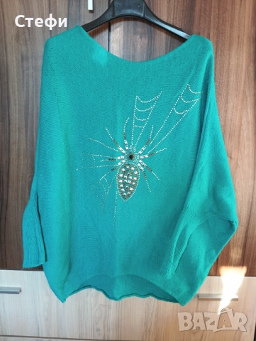 Дамски пуловер 