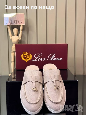 Loro Piana Дамски Затворени Чехли Лоро Пиана - Налични Различни Цветове Код E679, снимка 2 - Чехли - 51112246