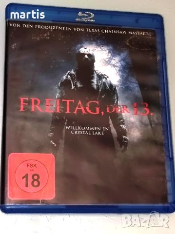 Friday the 13th -Blu-ray, снимка 1 - Blu-Ray филми - 46005966