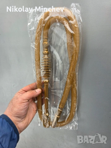 Маркуч за наргиле