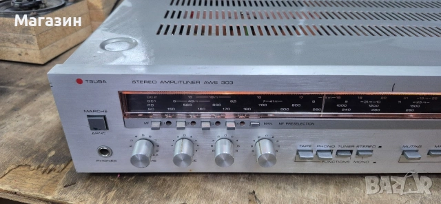 Усилвател , снимка 2 - Ресийвъри, усилватели, смесителни пултове - 54067404