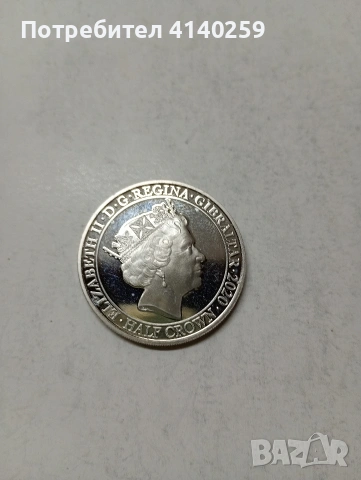 ГИБРАЛТАР МОНЕТА , снимка 2 - Нумизматика и бонистика - 53768000