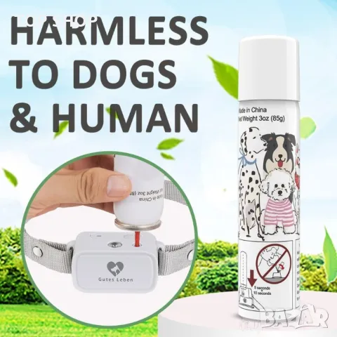 Нашийник за обучение на кучета против лай Citronella с дистанционно управление, снимка 5 - За кучета - 49866411