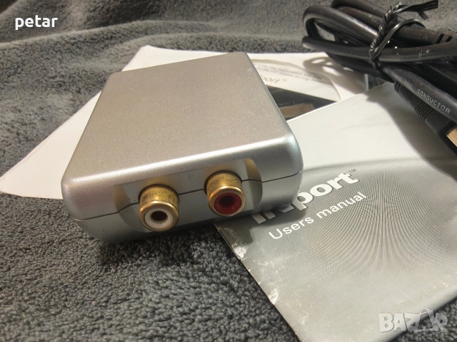 аудио конвертор, снимка 2 - Други - 52615188