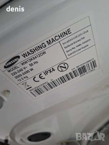 Пералня Samsung Eco Bubble 12 кг.WW12K8412OW/LE AddWash, 1400 об/мин, 12 кг, Inverter, Клас A+++, , снимка 15 - Перални - 53748282